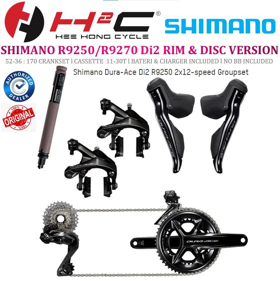 SHIMANO R9250 / R9270 DURA ACE Di2 RIM BRAKE & DISC BRAKE GROUPSET